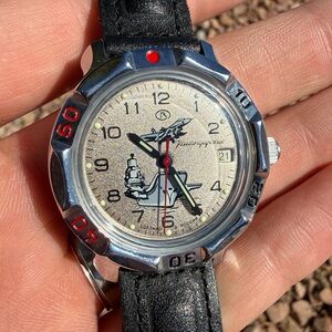 NIB Vostok Mechanical Watch - Silver Dial, Black Strap